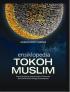 Ensiklopedia Tokoh Muslim